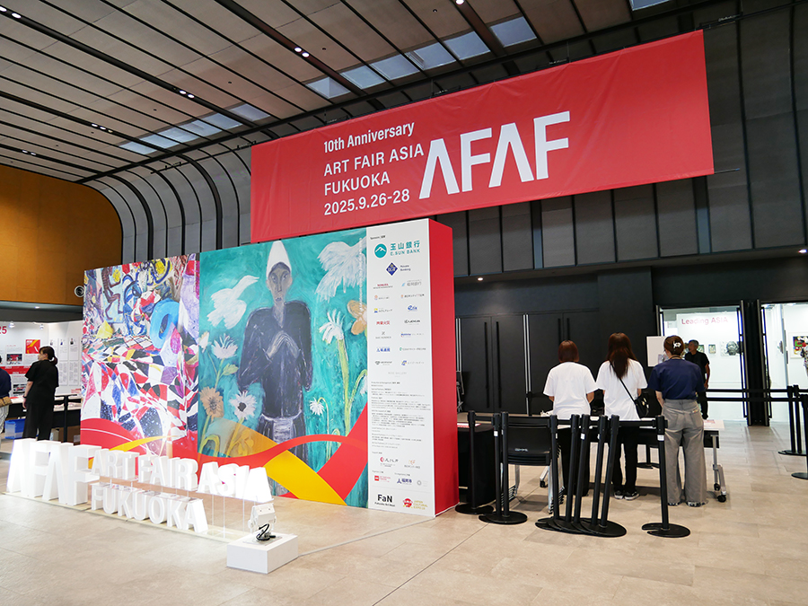ART FAIR ASIA FUKUOKA 2025