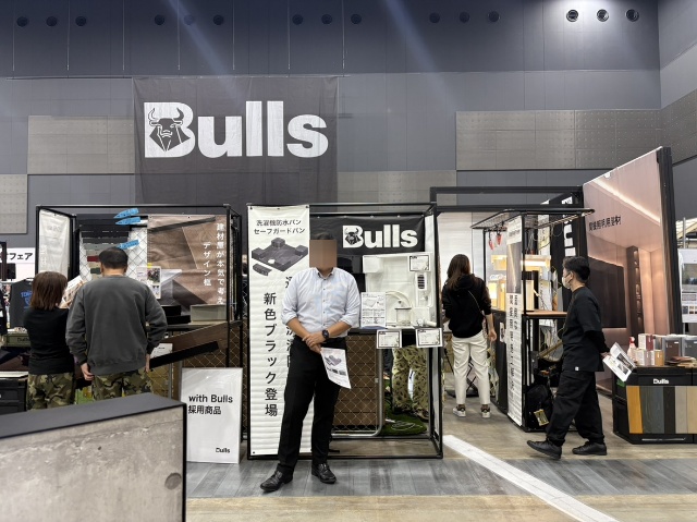 九州ジャパン建材フェア